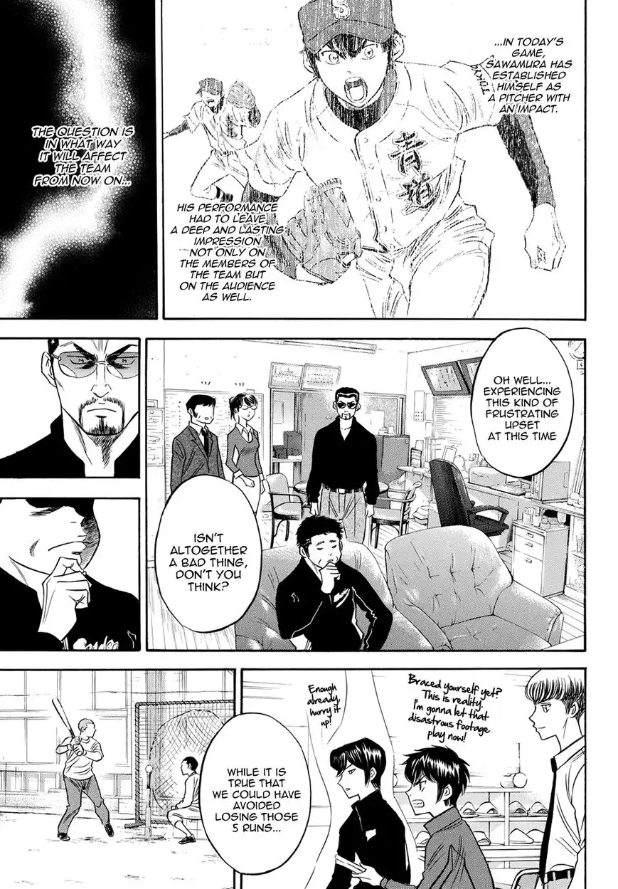 Daiya no A - Act II Chapter 49 11